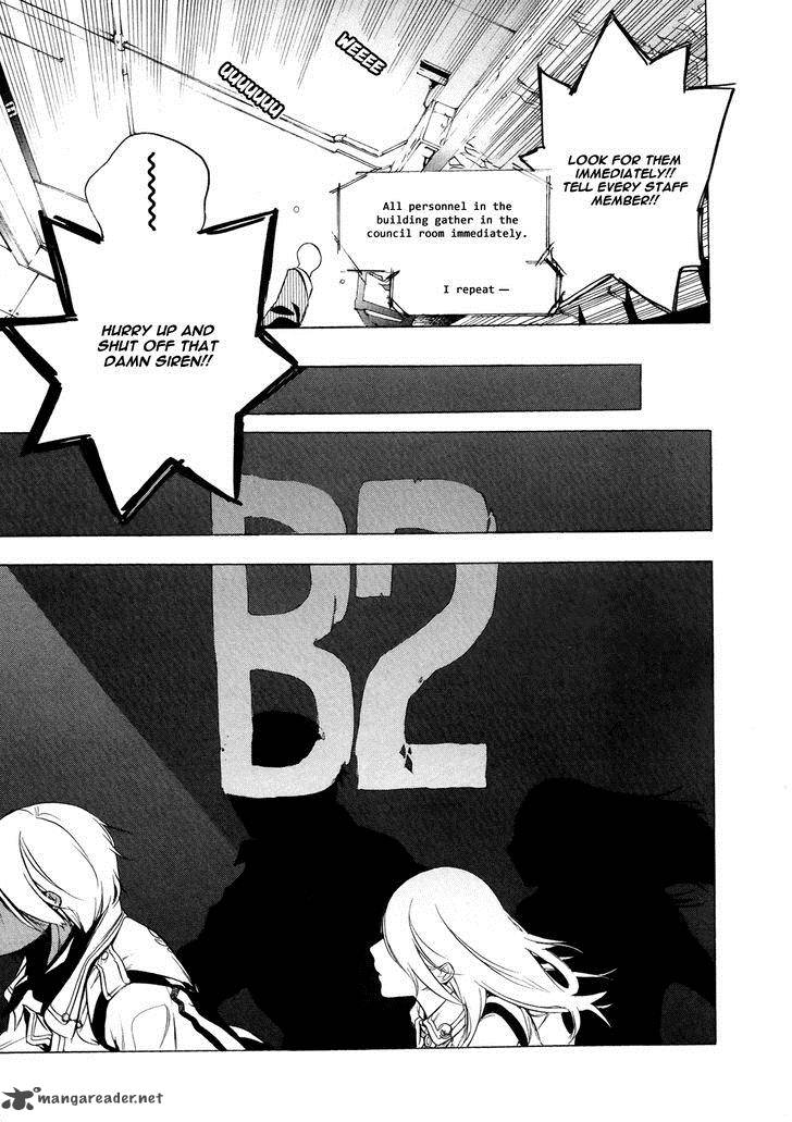 God Eater The 2nd Break 4 14