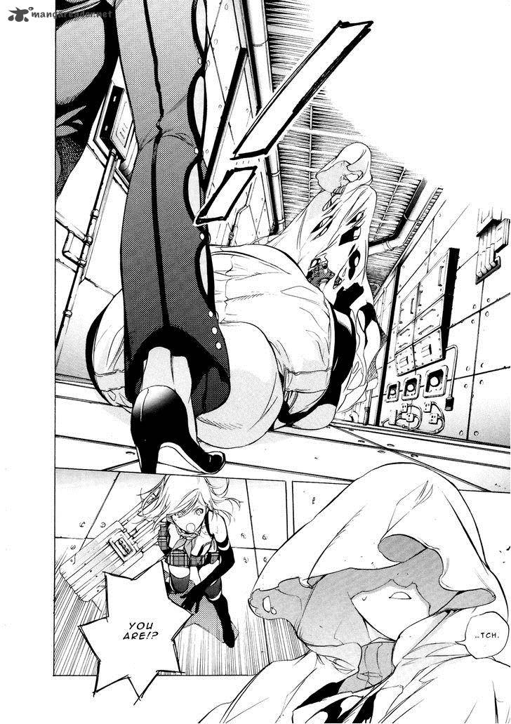 God Eater The 2nd Break 4 19