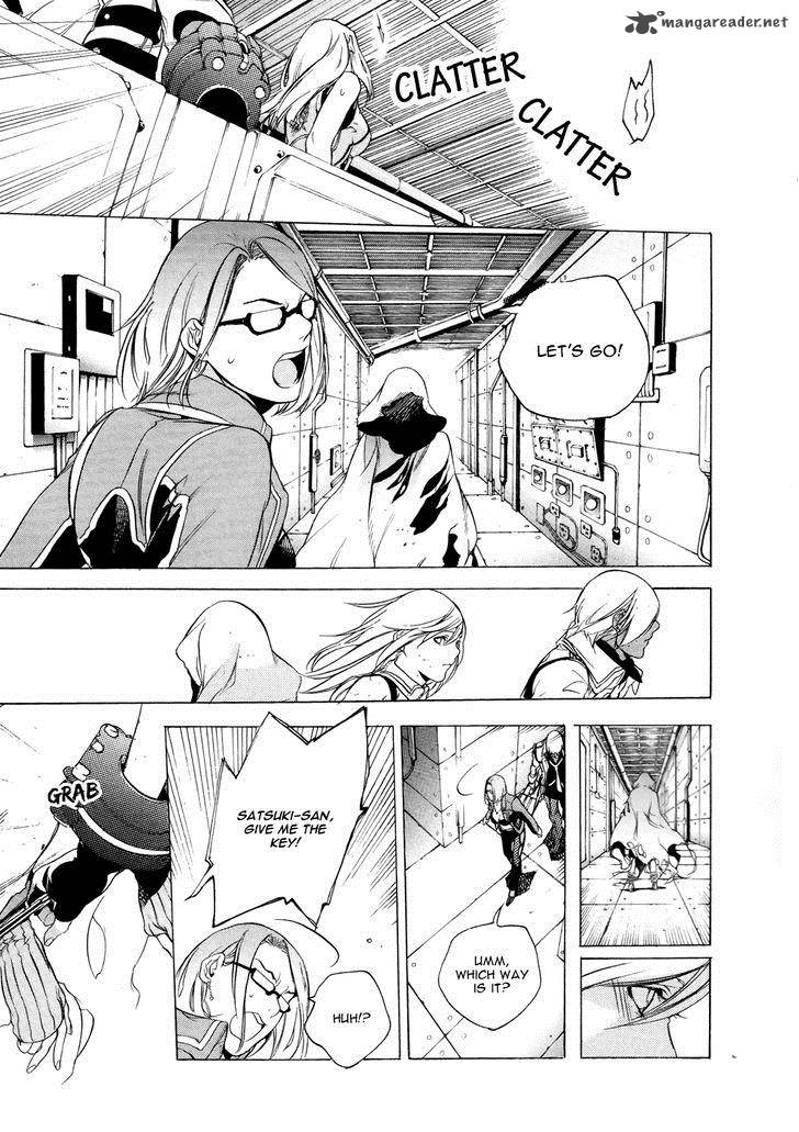 God Eater The 2nd Break 4 20