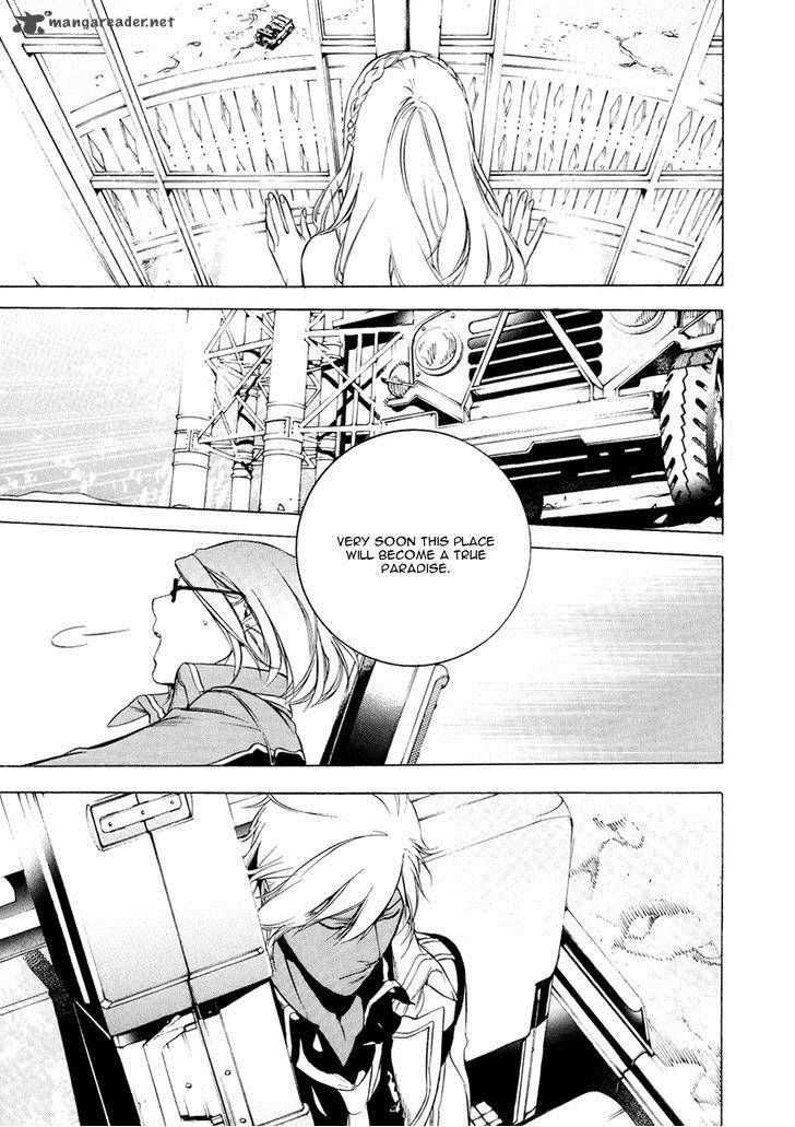 God Eater The 2nd Break 4 28