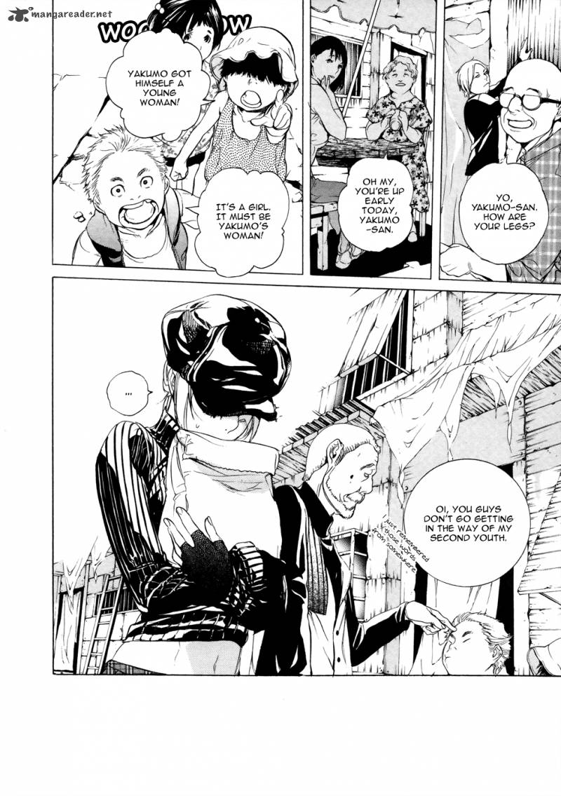 God Eater The 2nd Break 5 11