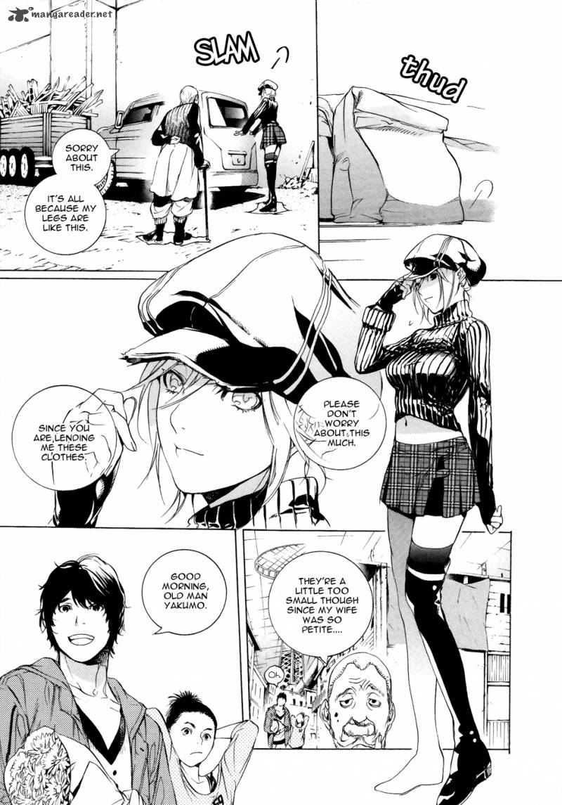 God Eater The 2nd Break 5 12