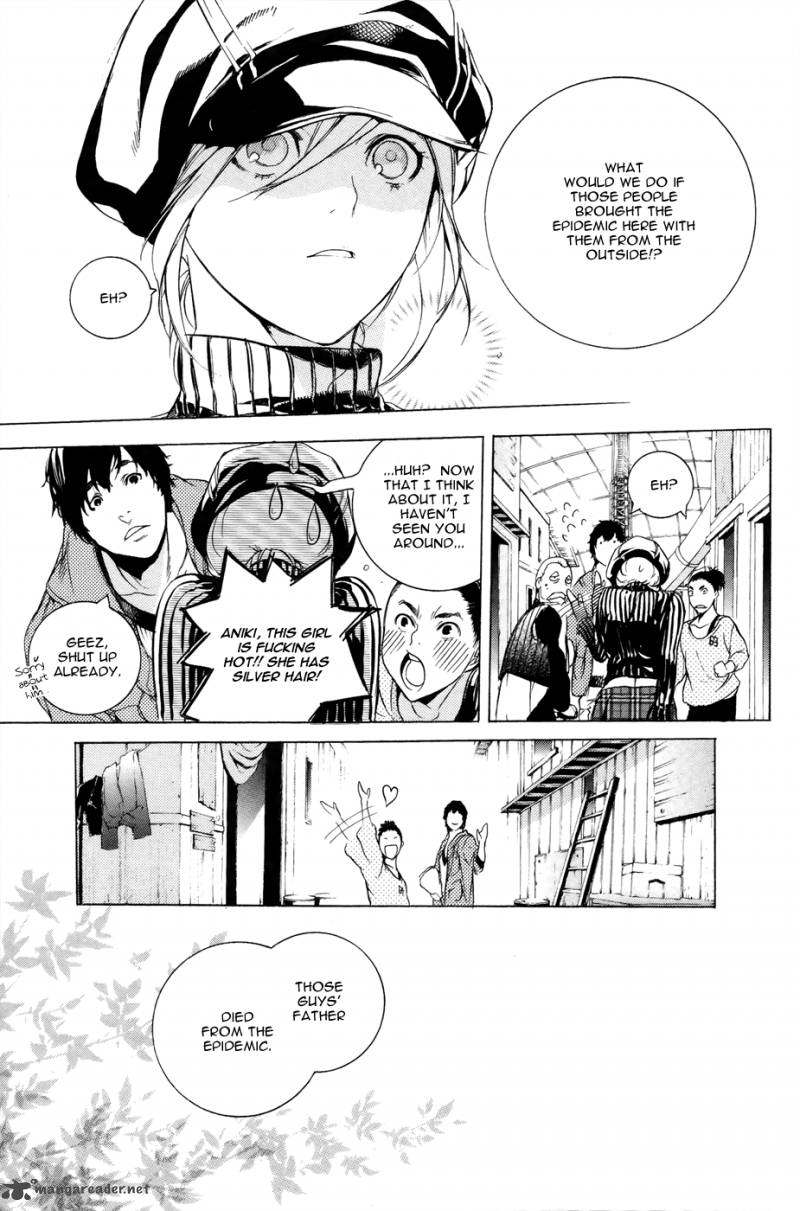 God Eater The 2nd Break 5 14