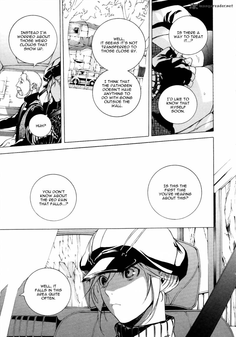 God Eater The 2nd Break 5 16