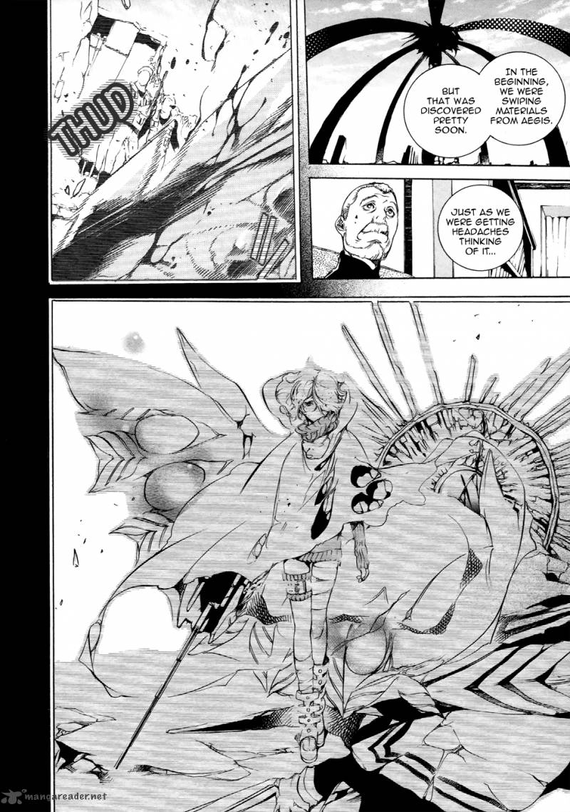 God Eater The 2nd Break 5 7