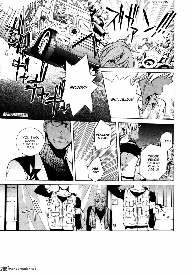 God Eater The 2nd Break 6 10