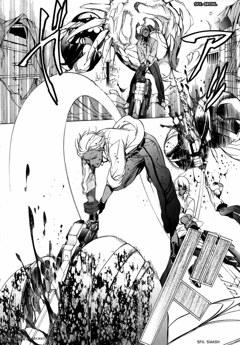 God Eater The 2nd Break 6 14