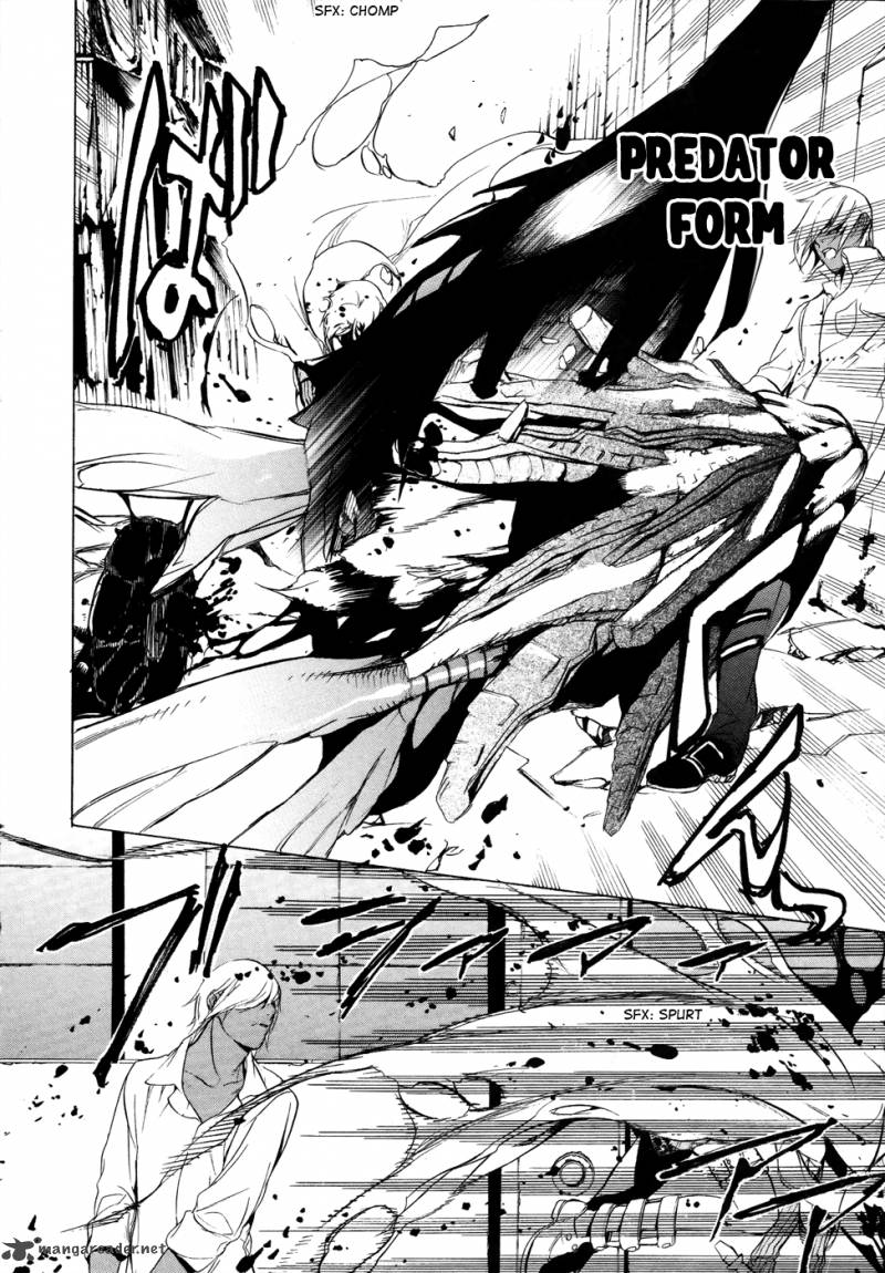 God Eater The 2nd Break 6 18