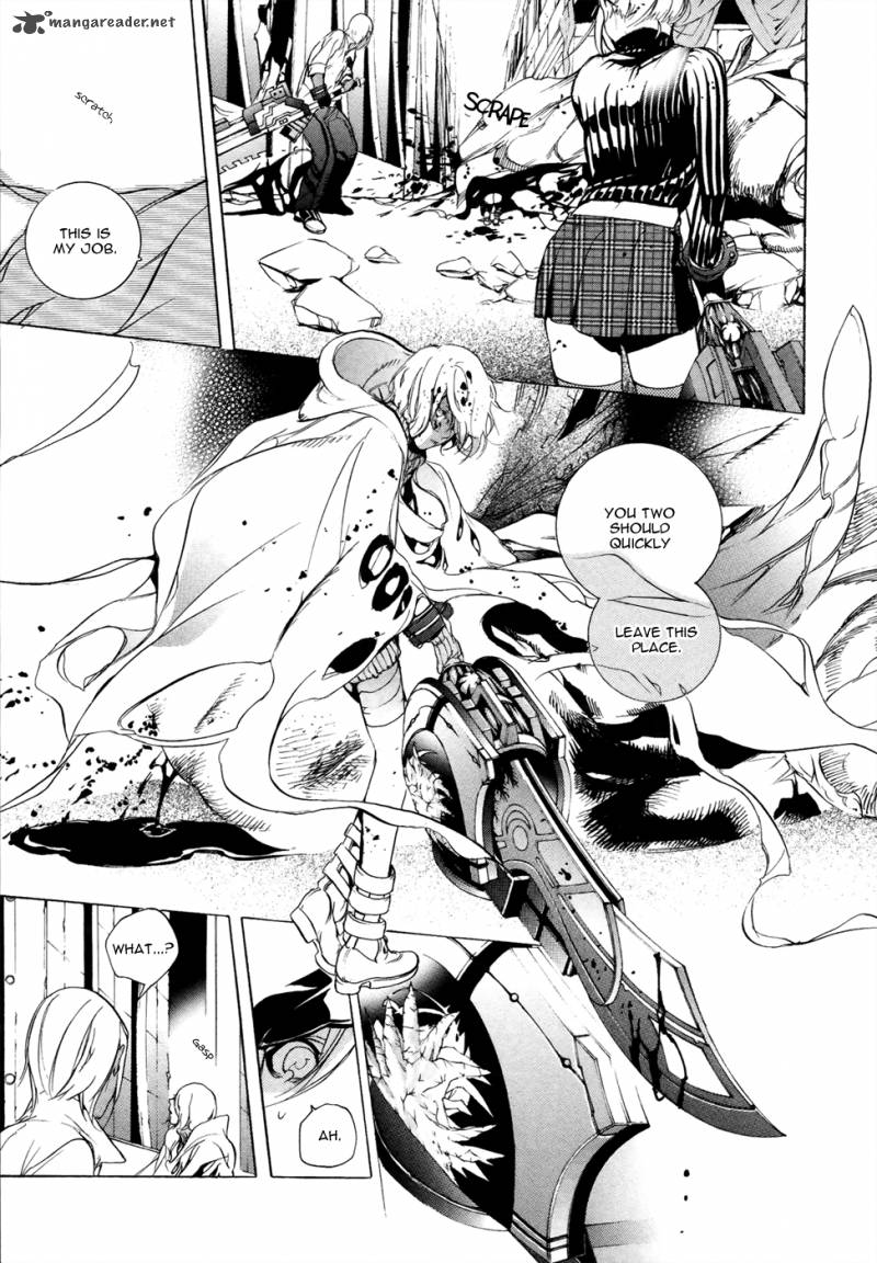 God Eater The 2nd Break 6 19