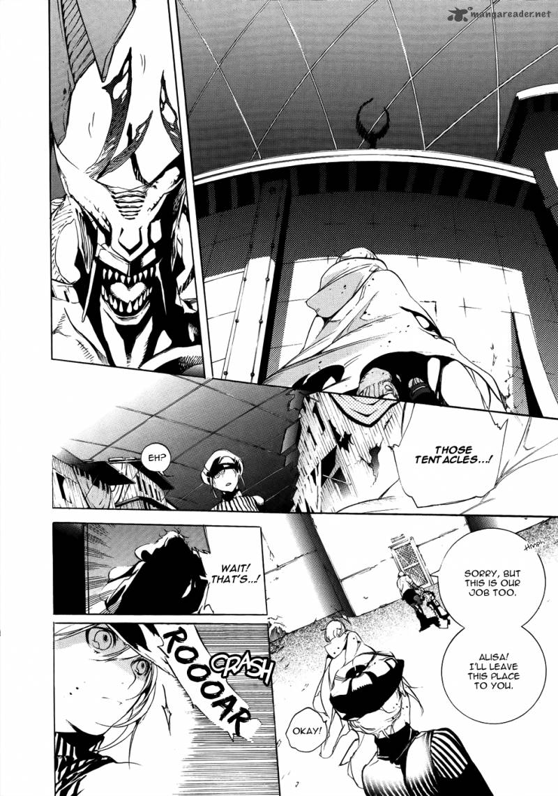 God Eater The 2nd Break 6 20