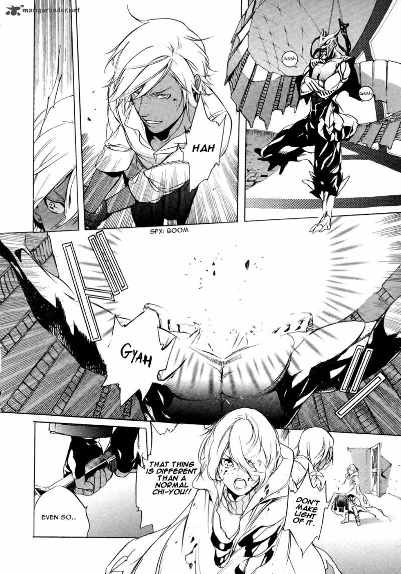 God Eater The 2nd Break 6 22