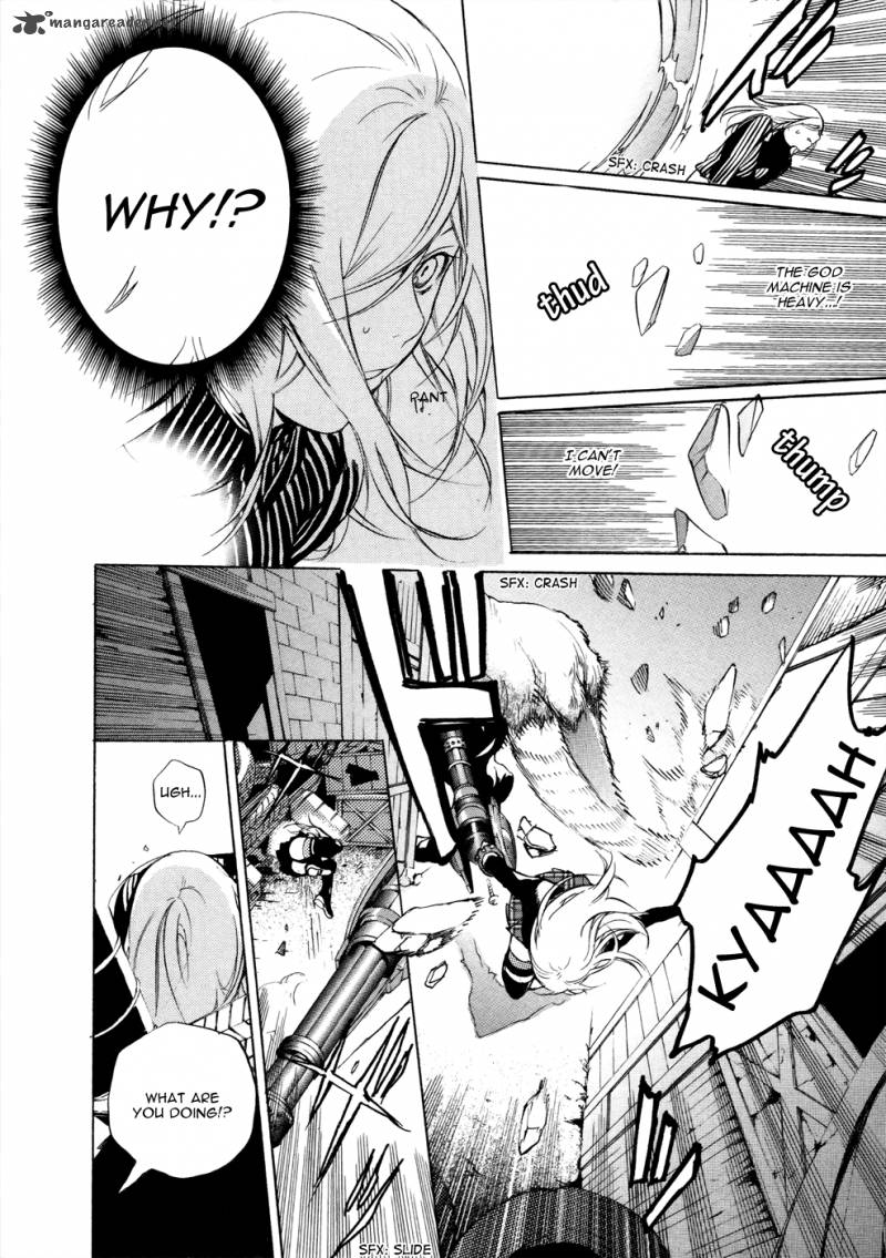 God Eater The 2nd Break 6 28
