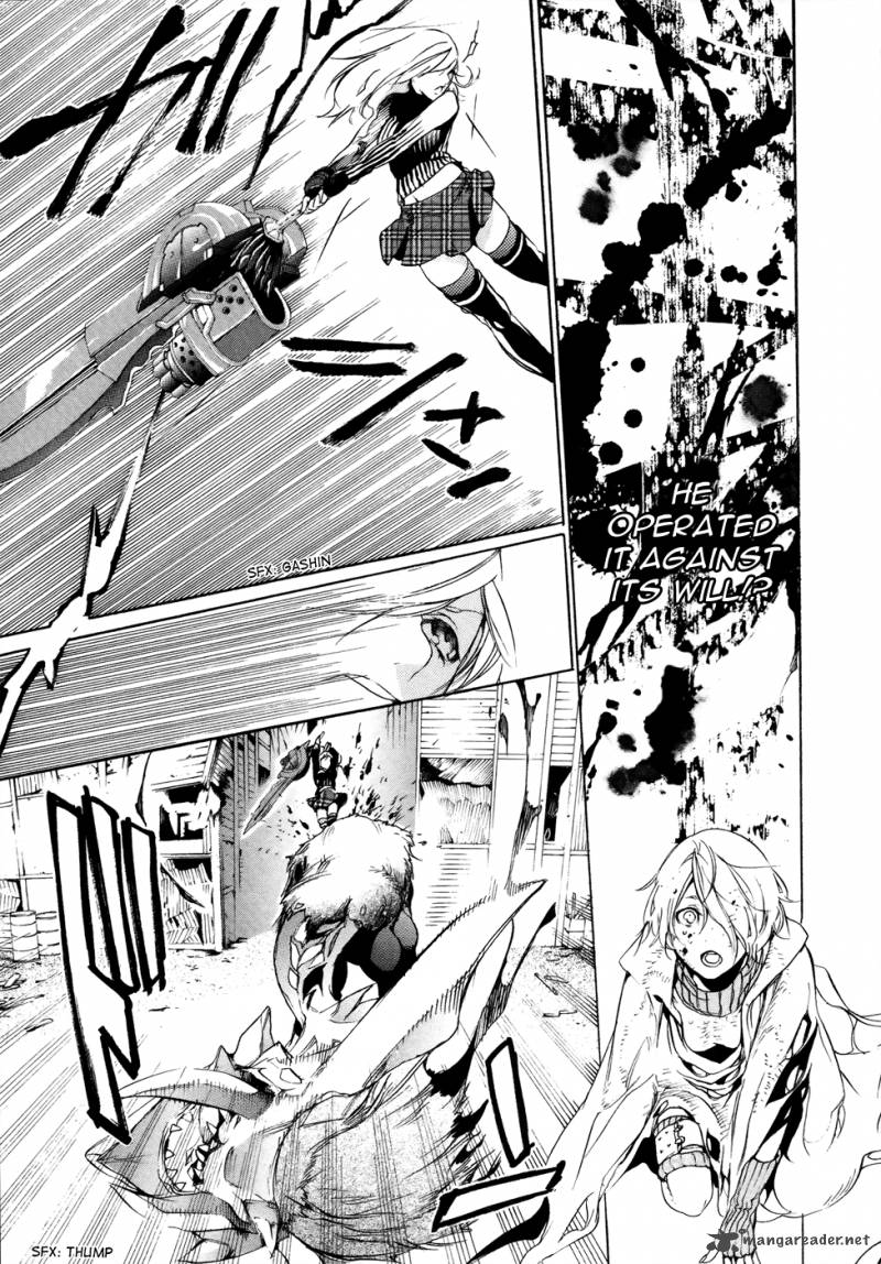 God Eater The 2nd Break 6 33