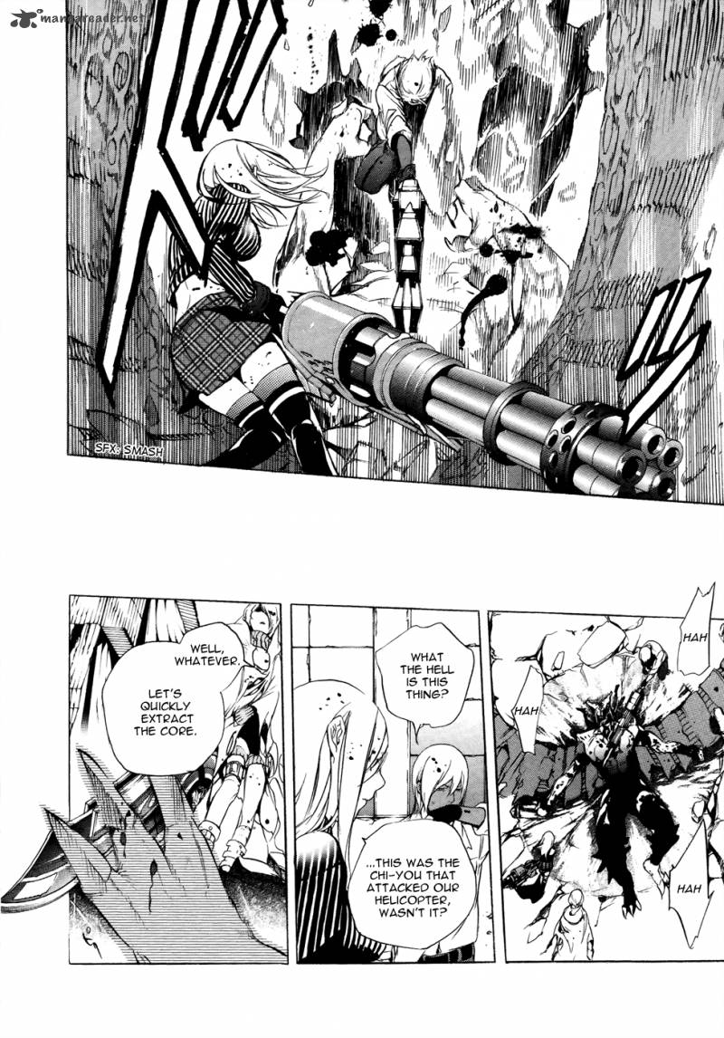 God Eater The 2nd Break 6 36