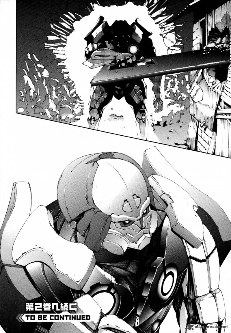 God Eater The 2nd Break 6 40