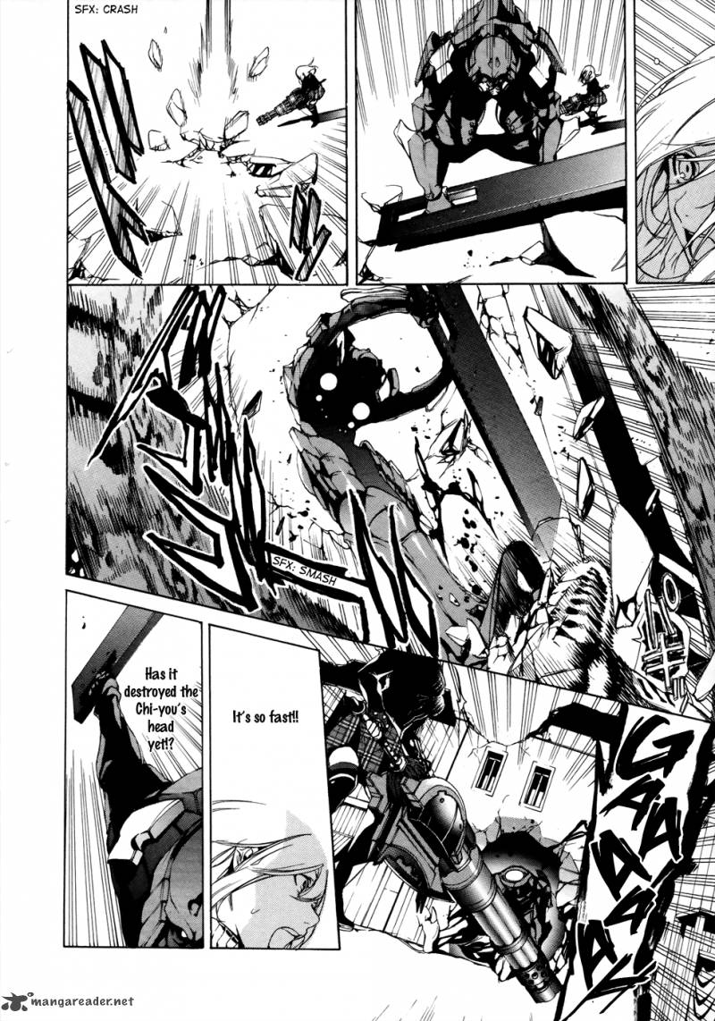 God Eater The 2nd Break 7 12