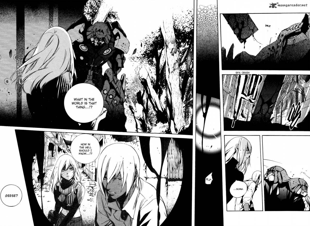 God Eater The 2nd Break 7 16