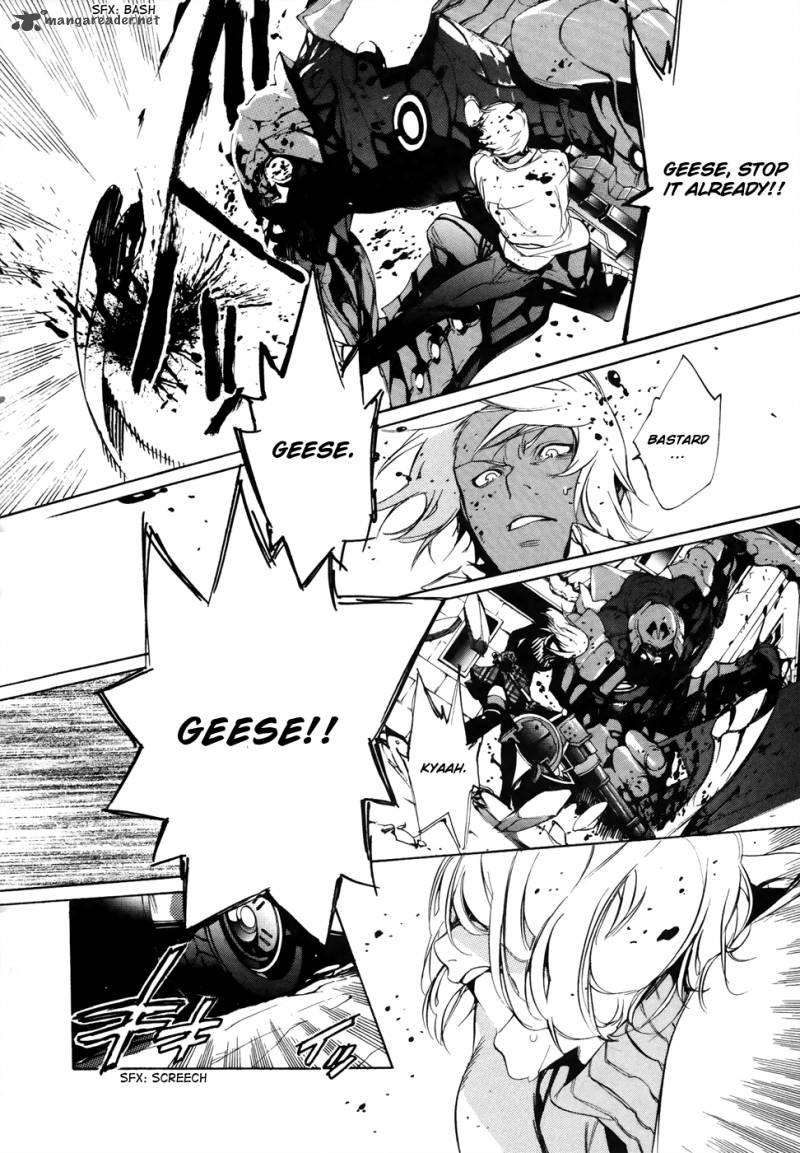 God Eater The 2nd Break 7 23