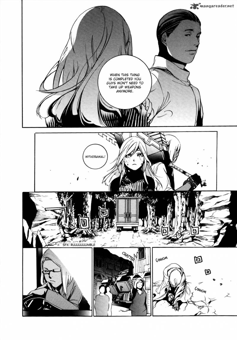 God Eater The 2nd Break 7 27
