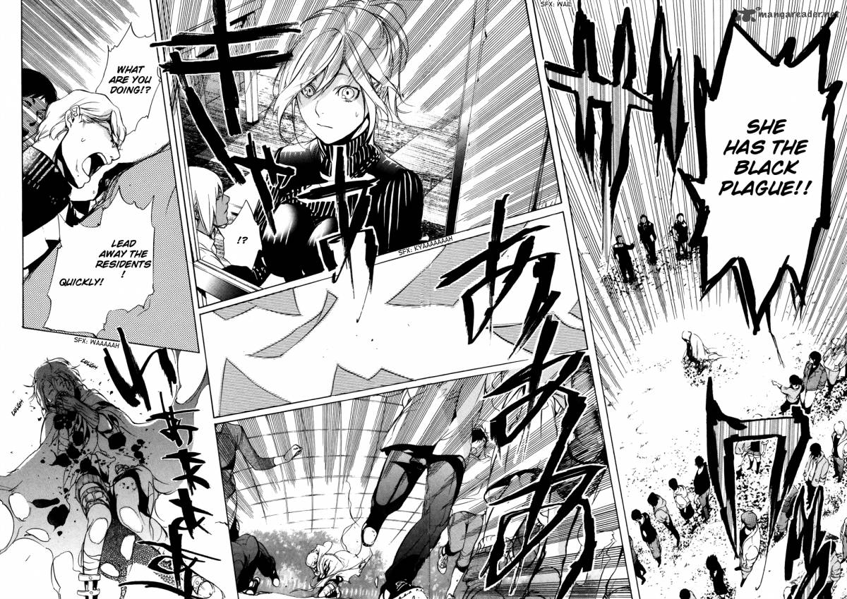 God Eater The 2nd Break 7 37