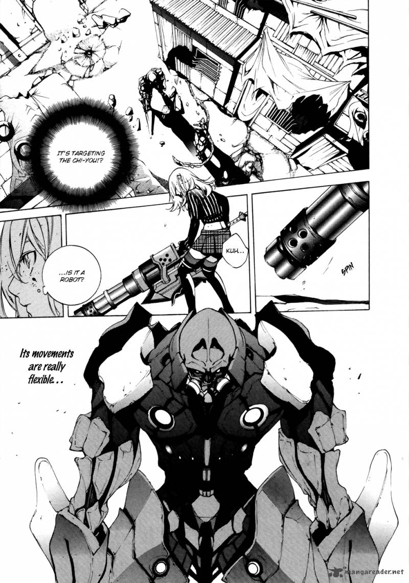 God Eater The 2nd Break 7 9
