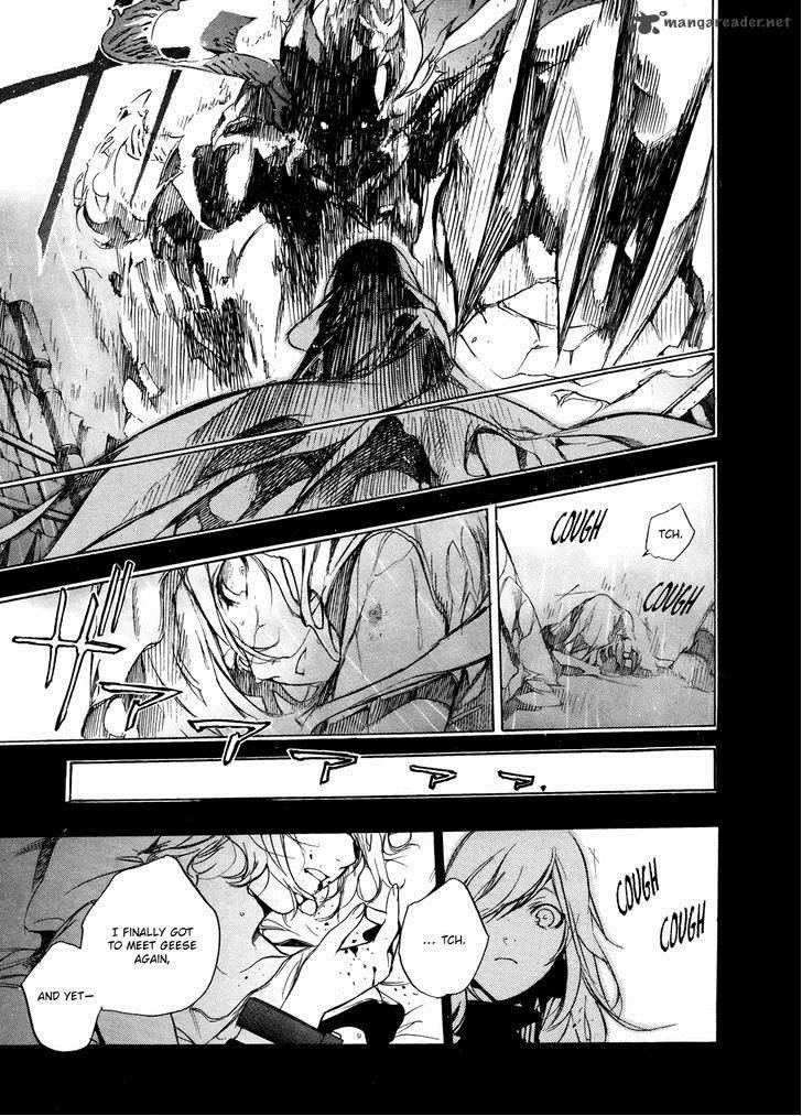 God Eater The 2nd Break 8 12