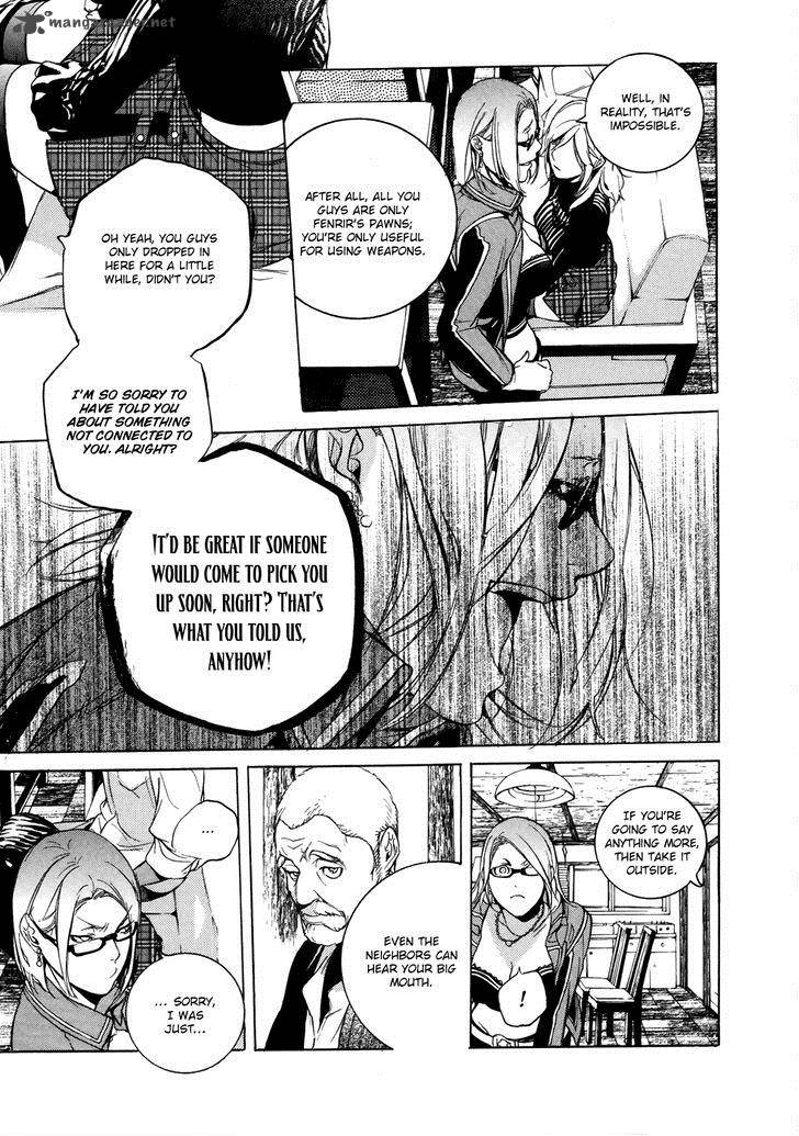 God Eater The 2nd Break 8 14