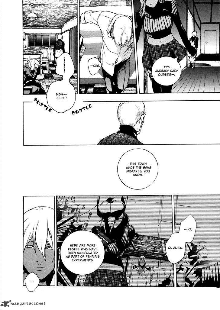God Eater The 2nd Break 8 15