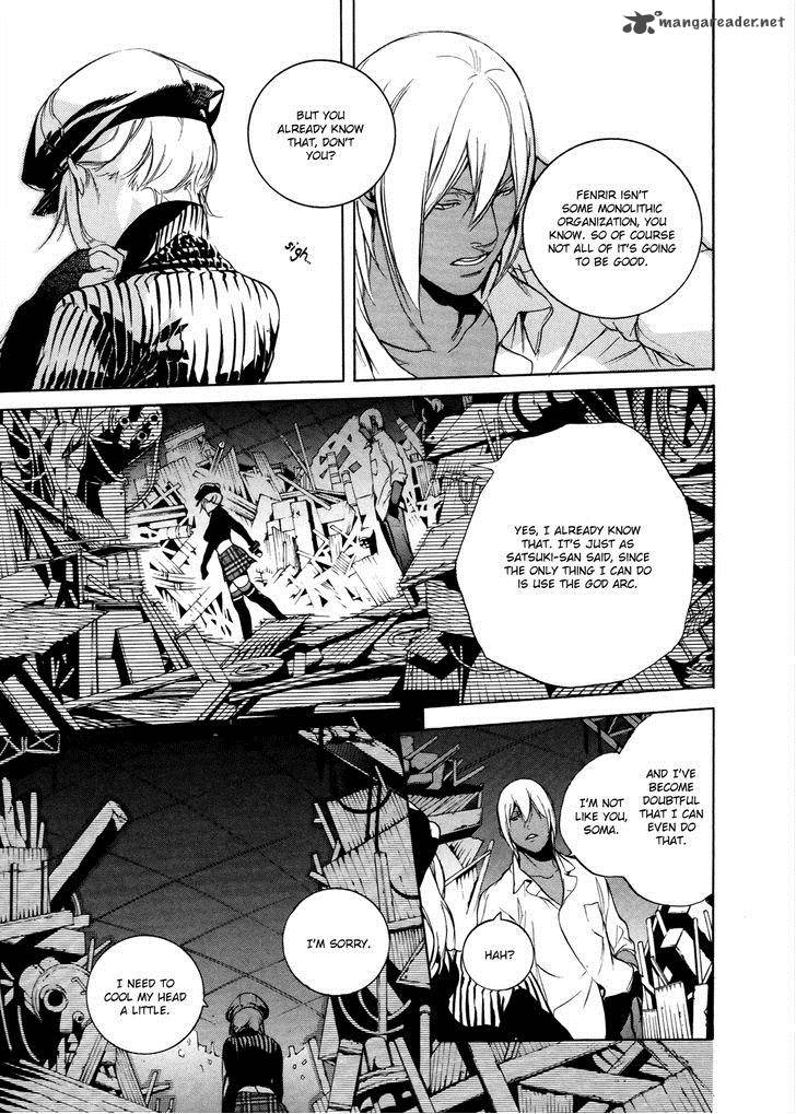 God Eater The 2nd Break 8 16