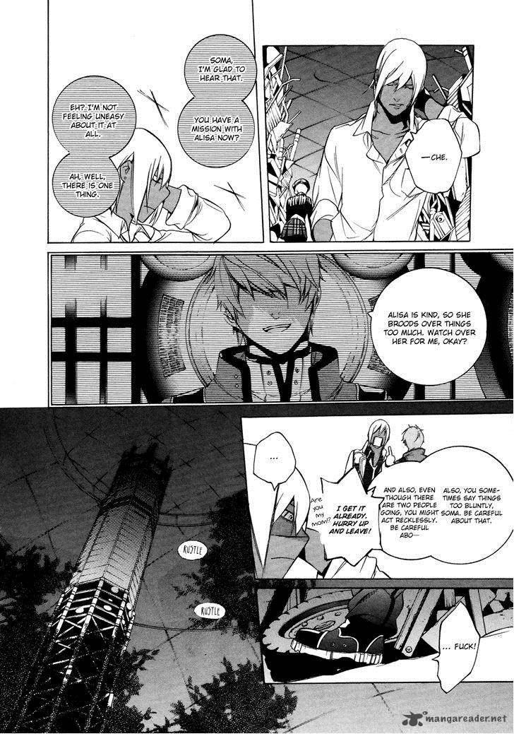 God Eater The 2nd Break 8 17