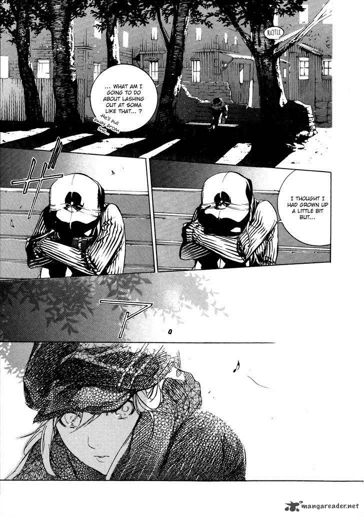 God Eater The 2nd Break 8 18