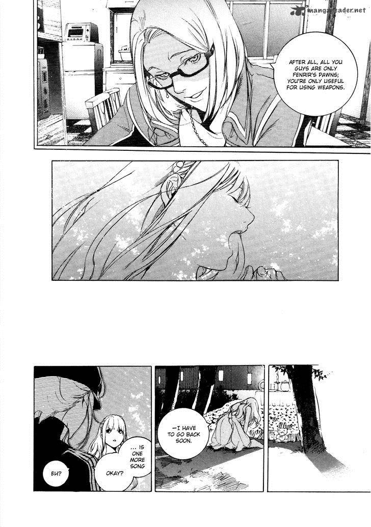 God Eater The 2nd Break 8 24