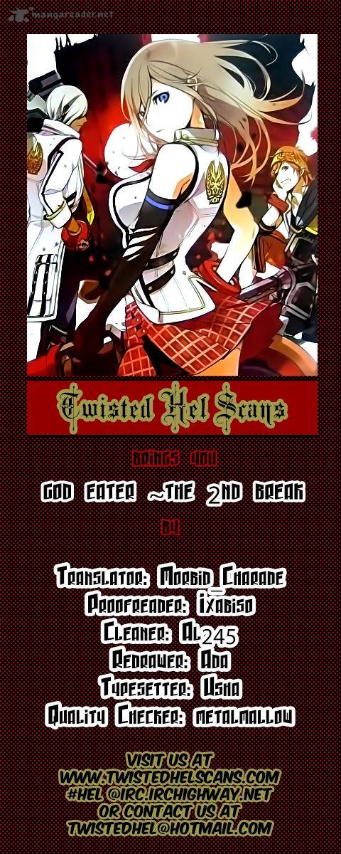 God Eater The 2nd Break 8 28
