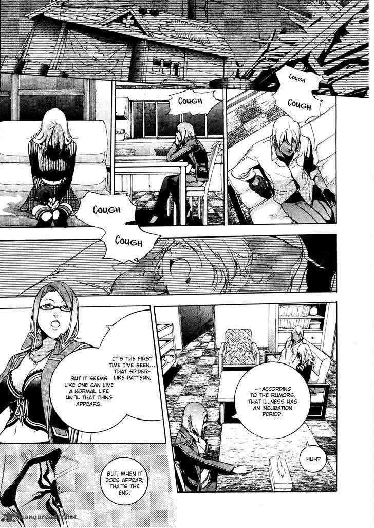 God Eater The 2nd Break 8 8