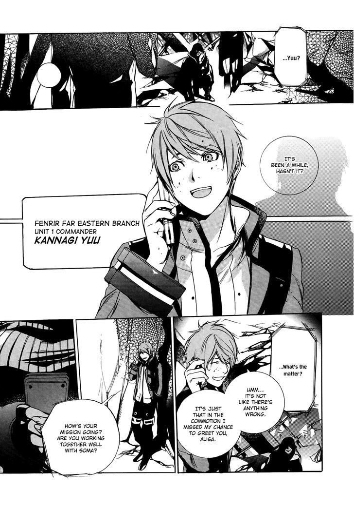God Eater The 2nd Break 9 12