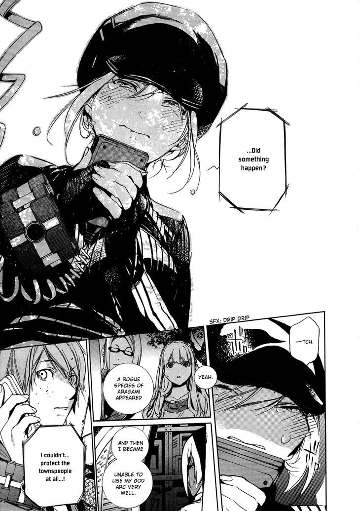 God Eater The 2nd Break 9 14