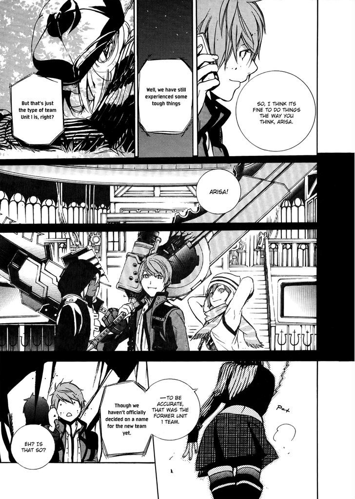 God Eater The 2nd Break 9 18