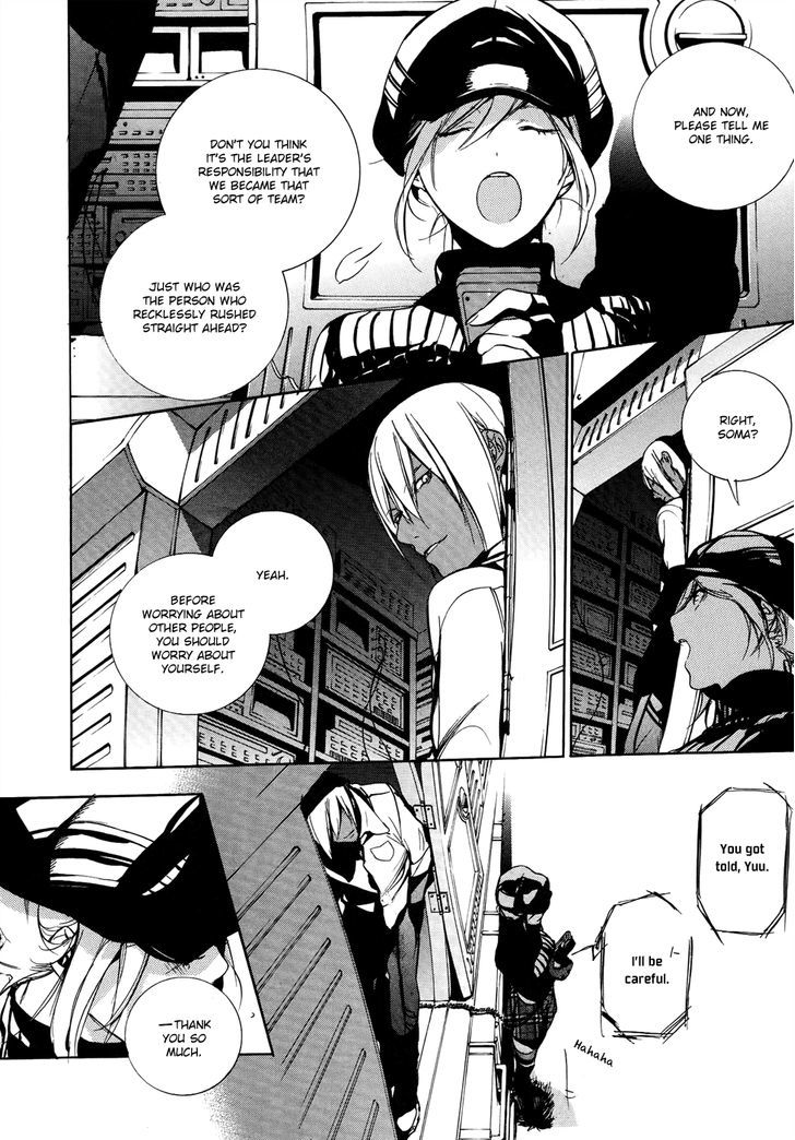 God Eater The 2nd Break 9 19