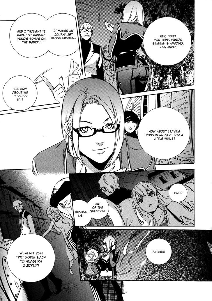 God Eater The 2nd Break 9 22