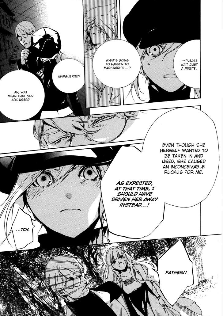 God Eater The 2nd Break 9 24