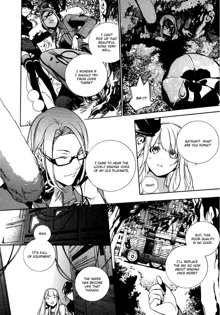 God Eater The 2nd Break 9 9