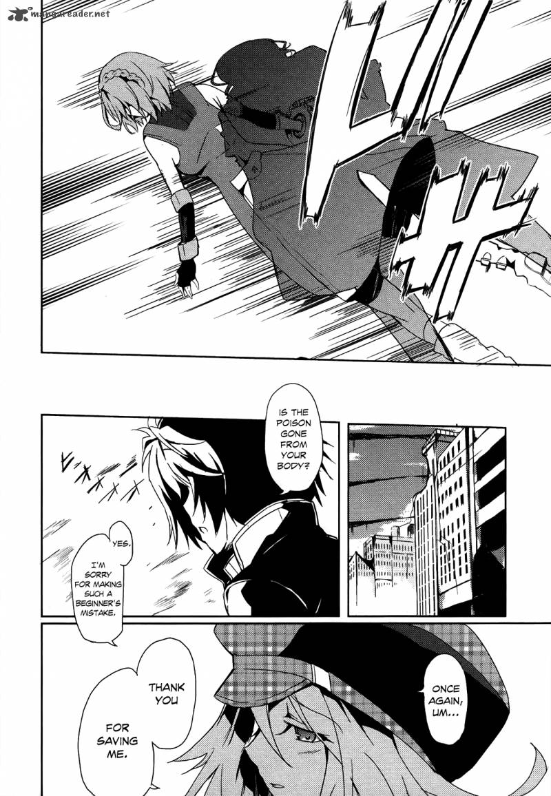 God Eater The Summer Wars 4 20