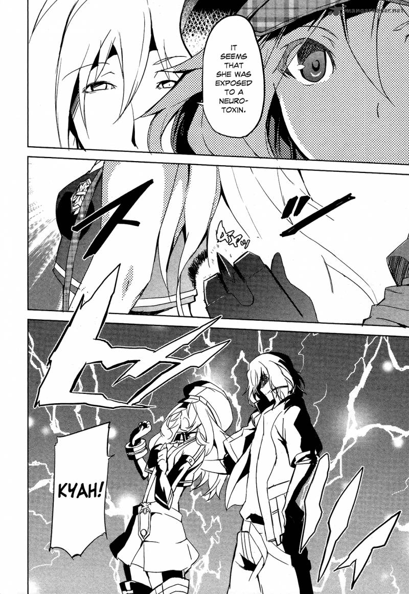 God Eater The Summer Wars 5 20