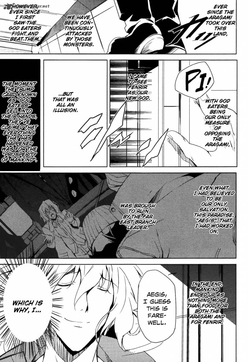 God Eater The Summer Wars 6 11
