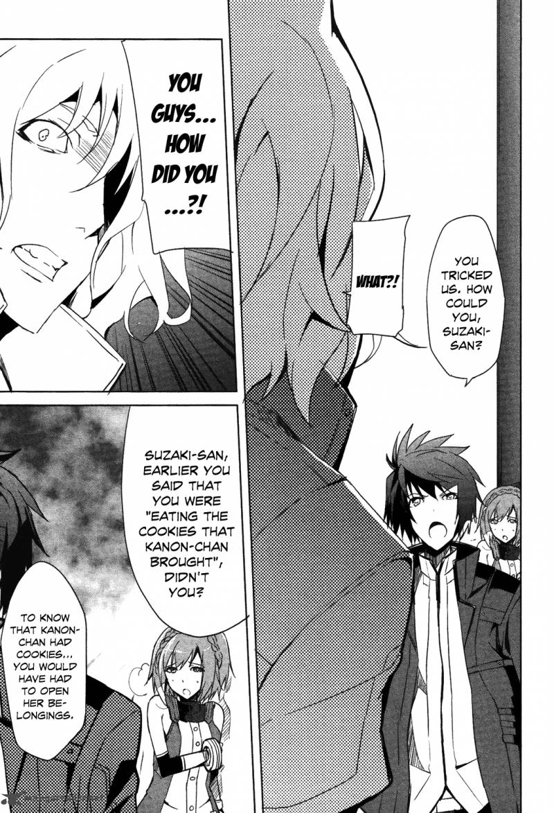 God Eater The Summer Wars 6 13