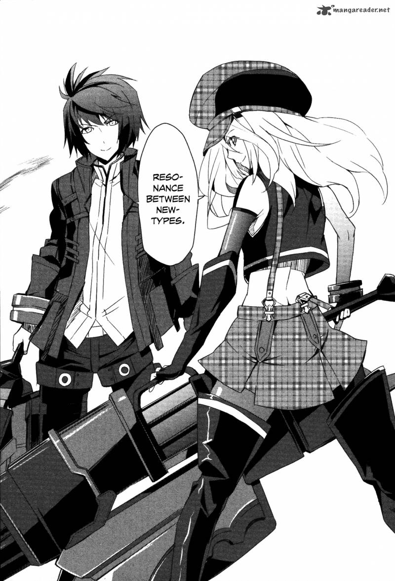God Eater The Summer Wars 6 15