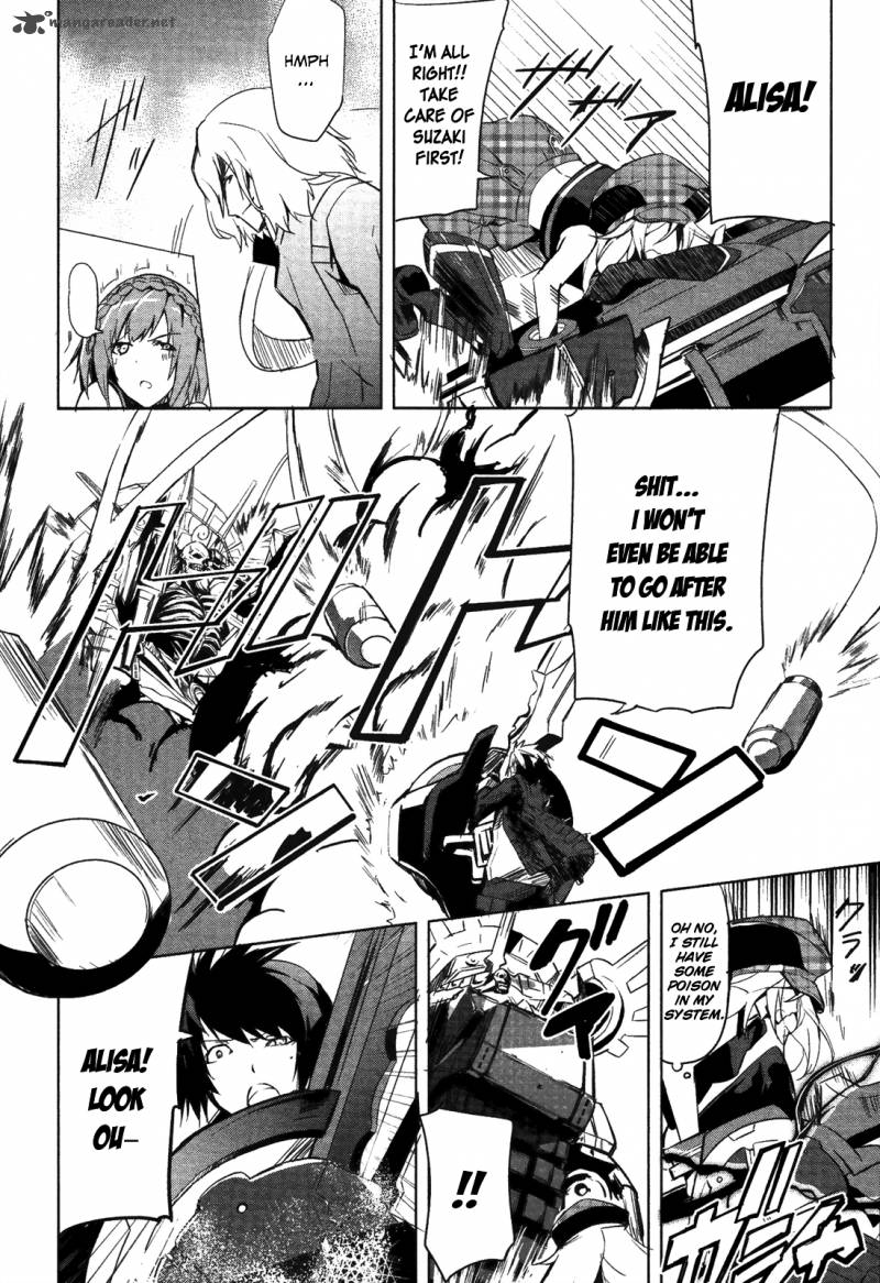 God Eater The Summer Wars 6 22