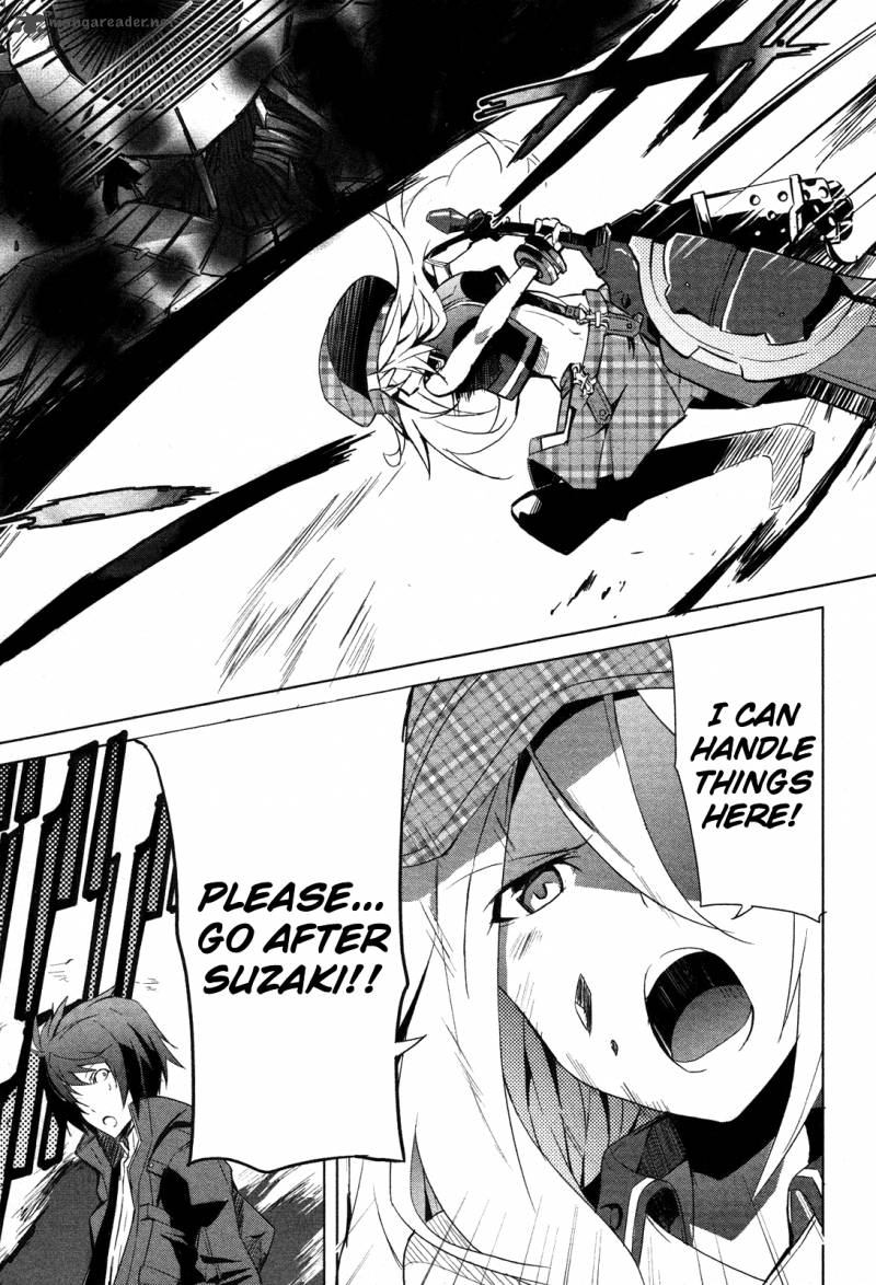 God Eater The Summer Wars 6 23