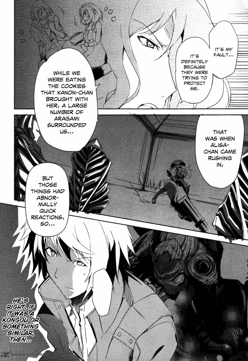 God Eater The Summer Wars 6 5