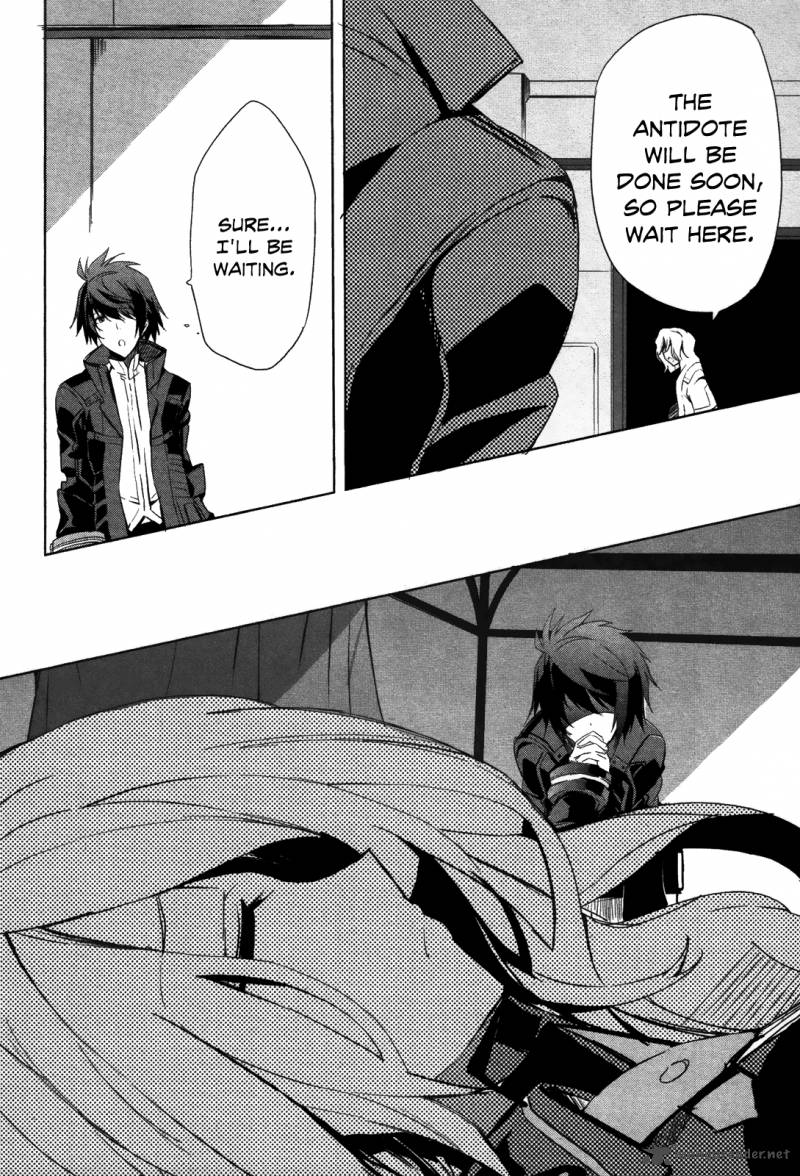 God Eater The Summer Wars 6 8
